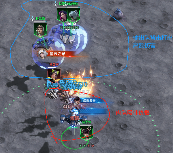 群星纪元新手怎么玩？新手完美入门攻略与开局避坑指南