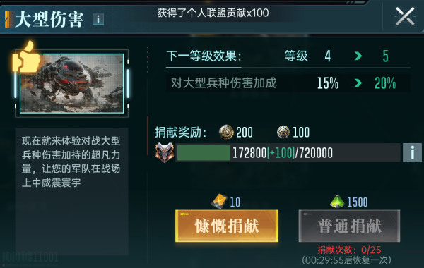 群星纪元新手怎么玩？新手完美入门攻略与开局避坑指南