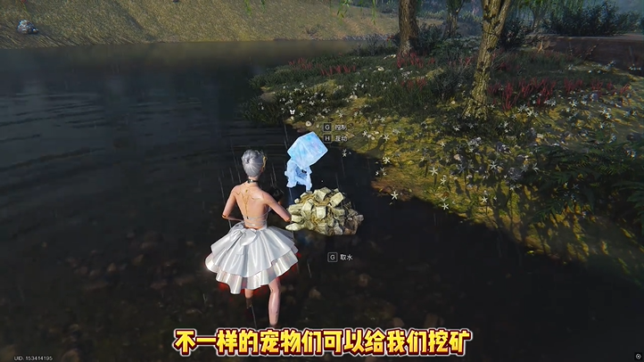 七日世界怎么玩？七日世界新手入坑全教程攻略与开荒避坑指南【材料收集】
