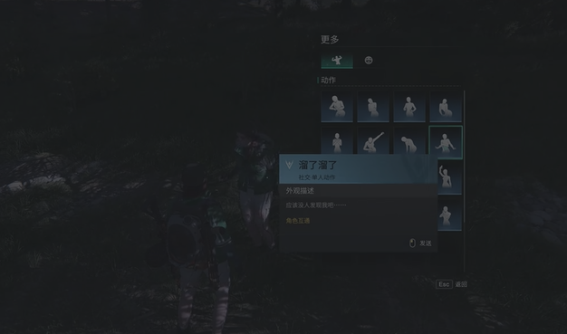 七日世界新手武器推荐选择，七日世界满配T0武器要爆炸了【补偿器枪口】